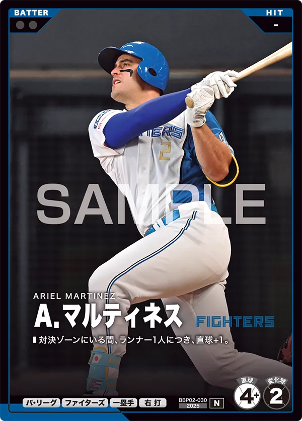card image
