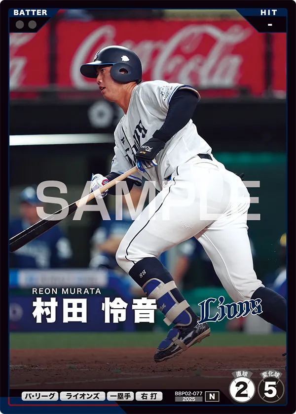 card image