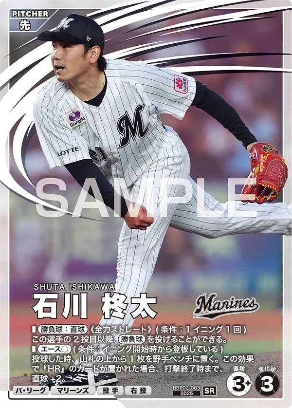 card image